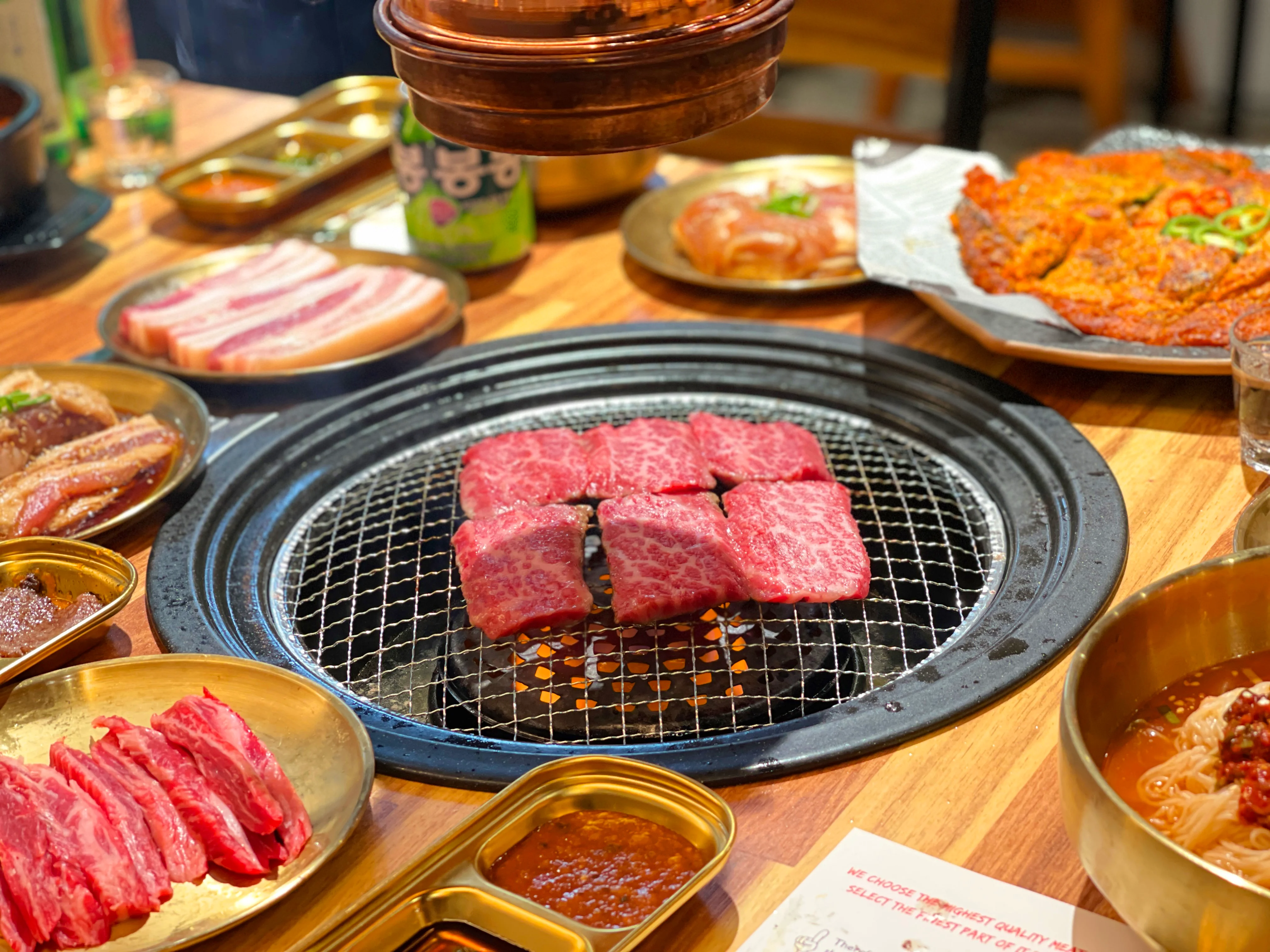 789 KBBQ.webp