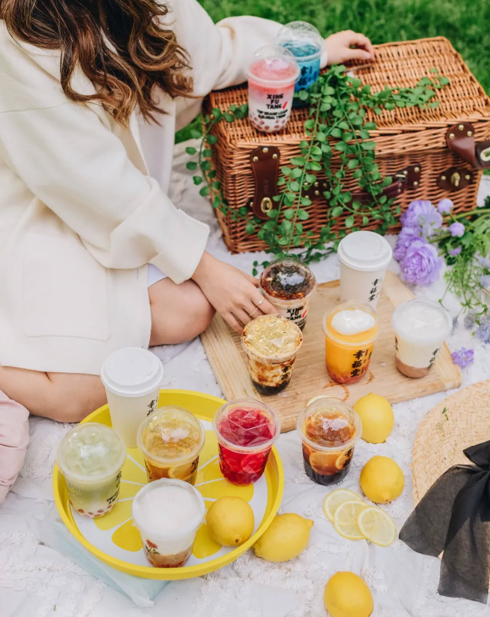 Xing Fu Tang Boba.png