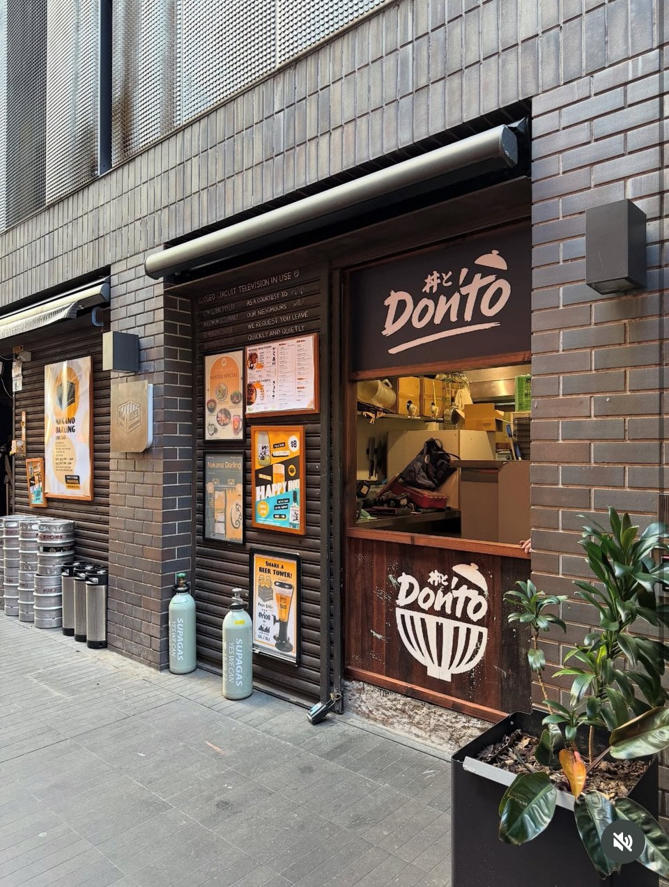 Don'To Shopfront.jpeg