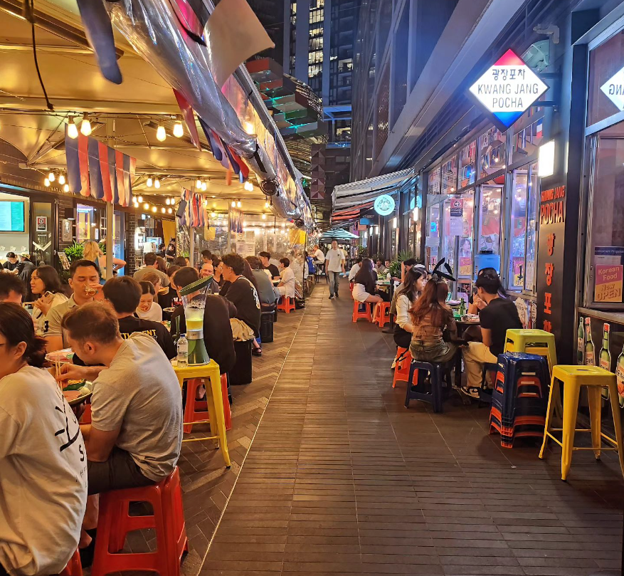 KwangJangPocha Shop.png