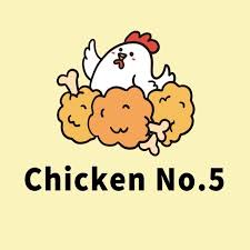 Chicken No. 5 Logo.jpg