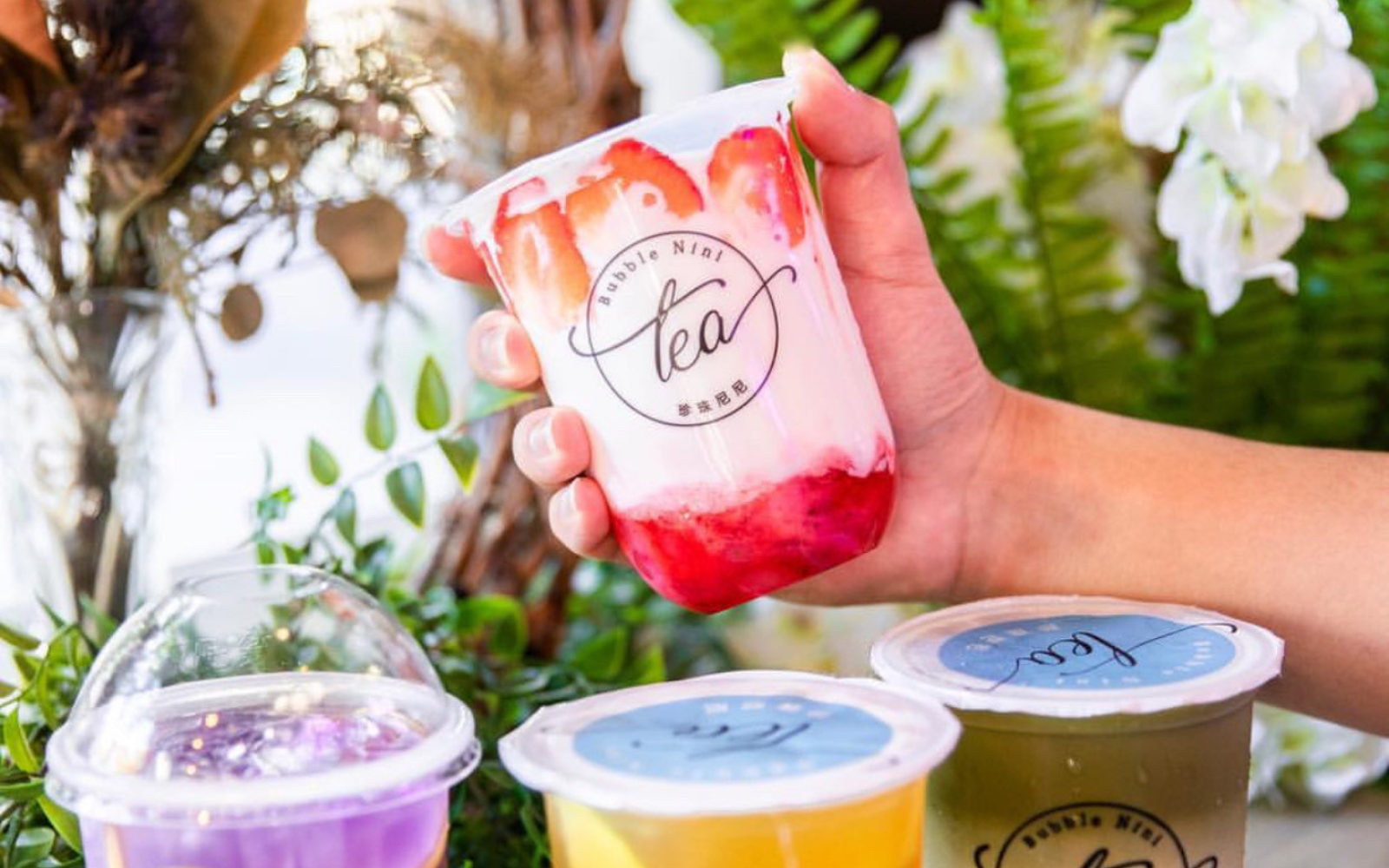 Bubble Tea Drinks.png
