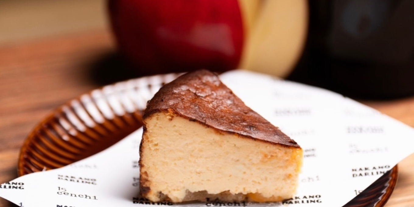 Nakano x 15cenchi Cheesecake.png